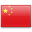 China: China Telecom Credit Direct Recharge