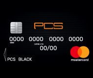 PCS 100 EUR Prepaid Top Up PIN